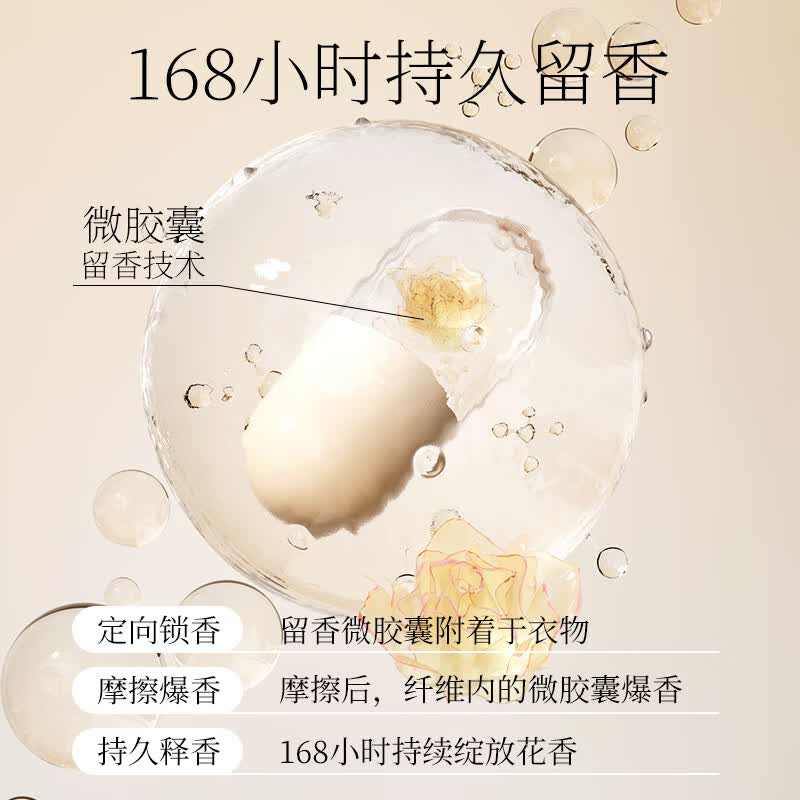 植护洗衣液持久留香型大袋装家用清洁去污蓬松 【10斤】2.5kg*2袋 强力去污加强版