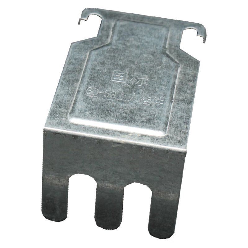 艾风格轻钢龙骨全套配件50中吊中挂60吊件38吊挂副吊副骨连接件付吊挂