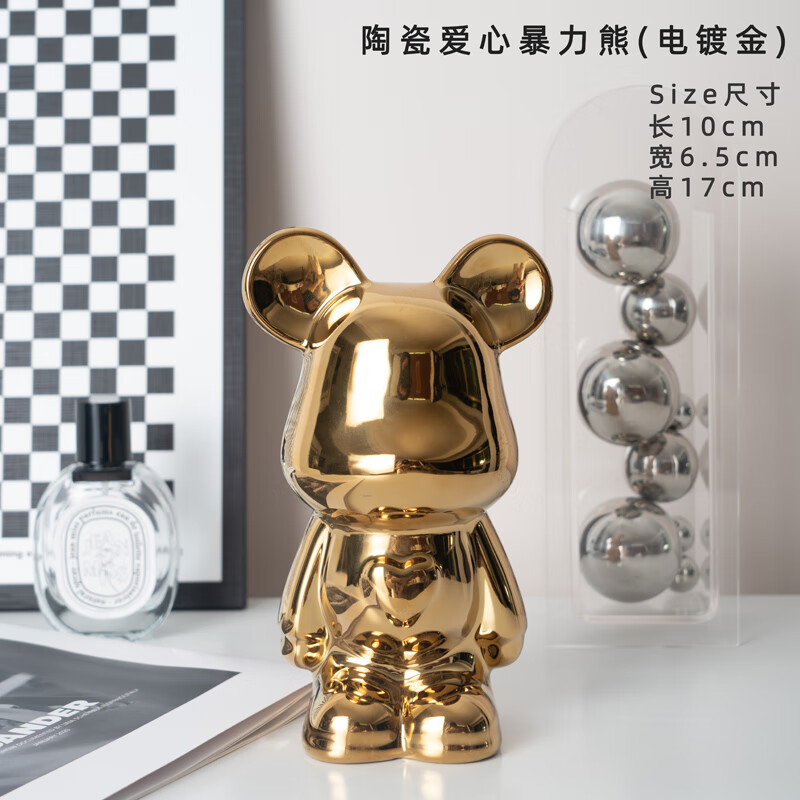 clcey暴力熊摆件客厅电视柜轻奢陶瓷酒柜装饰品摆件家居网红新家新