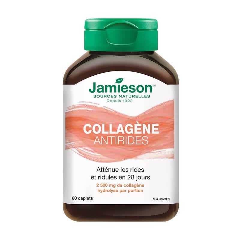 健美生（Jamieson）胶原蛋白片含水解牛胶原蛋白深入肌底水润透亮焕发肌肤活力 水解牛胶原蛋白 60片*1瓶