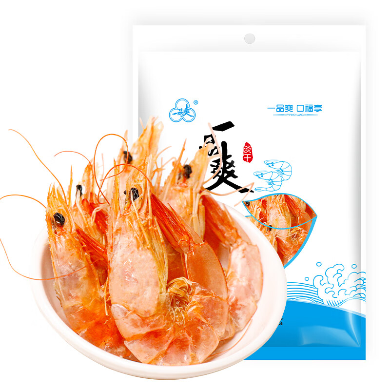 查鱼虾贝藻类干货价格走势App|鱼虾贝藻类干货价格走势图