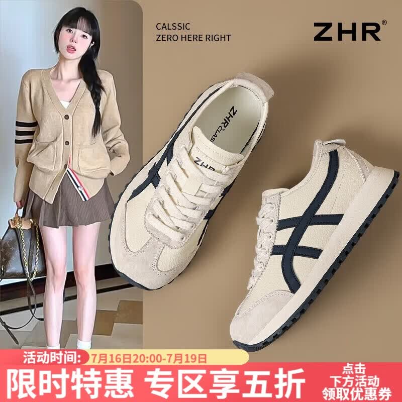 ZHR则则德训鞋女春季复古软底小白鞋女轻便运动休闲女鞋 G735 米蓝 36 