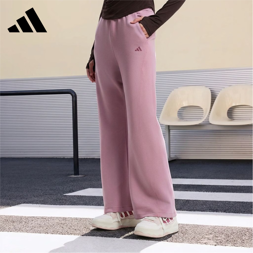 阿迪达斯（adidas）女 运动型格系列 SFL FLARED PT 针织长裤 KH2706 粉色 XS