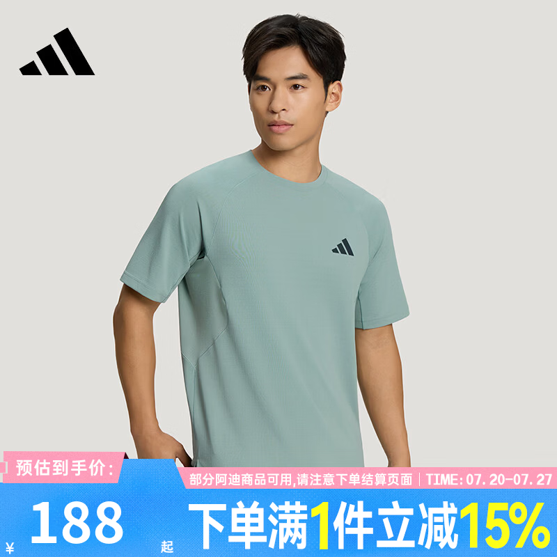 阿迪达斯（adidas）【盛世长运】男子夏季运动休闲短袖T恤IA6094 IA6094 L