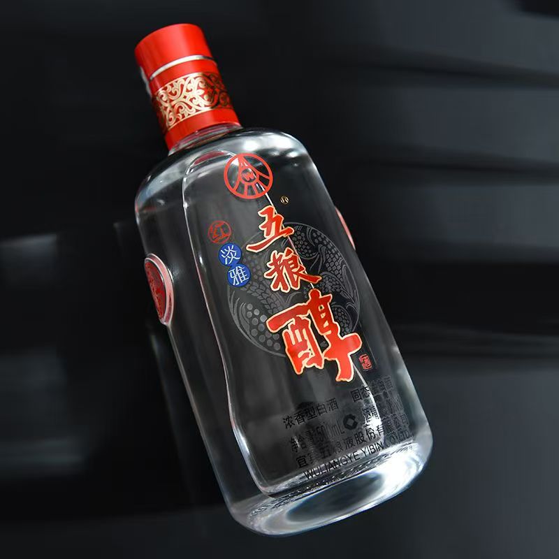 五粮液【关注店铺】五粮醇红淡雅 浓香型白酒 总厂生产 新老包装随机发 50度 500mL 3盒 五粮醇红淡雅