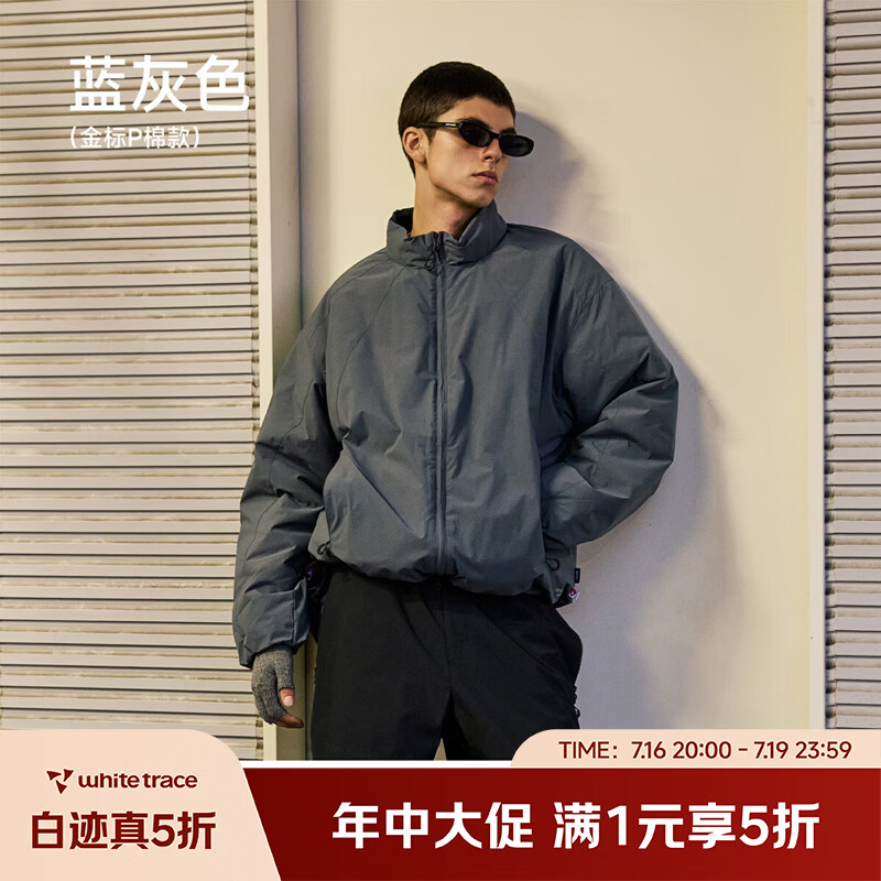 RESTICK班班1.0金标P棉防寒服外套男冬季PrimaLoft防水保暖蓄热夹克棉服 蓝灰 - 80g金标P棉帝人solotex面料 XL  现货