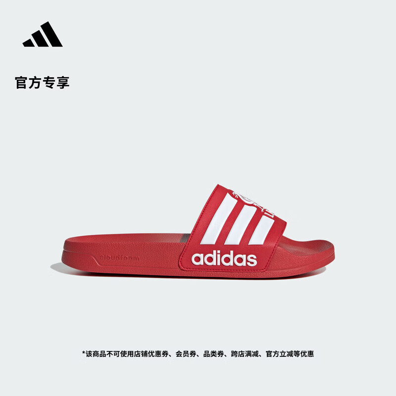 adidas ADILETTE SHOWER利物浦休闲文化拖鞋男女阿迪达斯轻运动   红色/白色   39