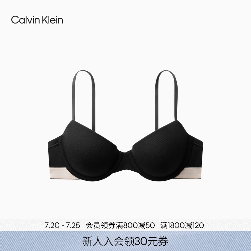 Calvin Klein内衣【复古引力带】女士性感钢圈提托支撑ck舒适轻薄3/4杯文胸 UB1-太空黑 75B 34B