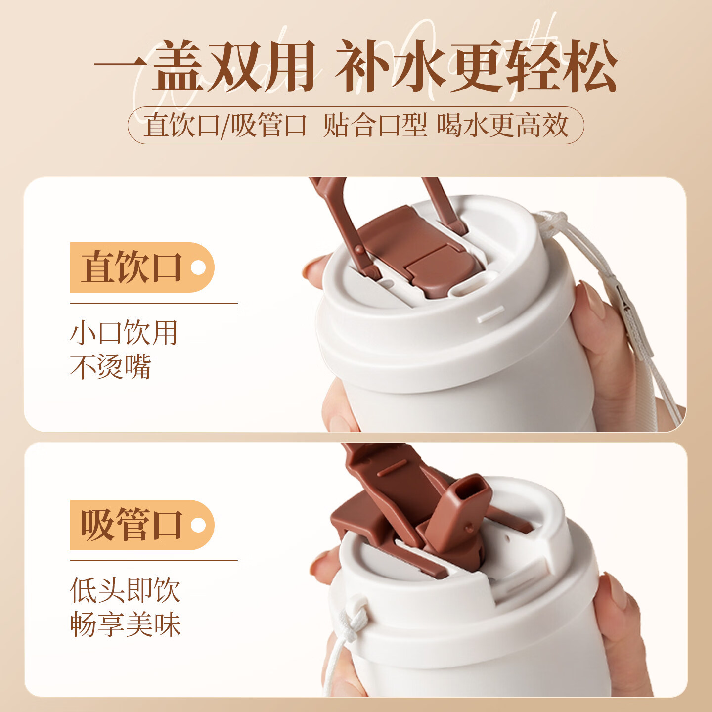 乐扣乐扣（LOCK&LOCK）【中秋伴手礼】保温杯新款陶瓷内胆咖啡杯礼物团购外出携带水杯子 白色[500ML] 陶瓷内胆