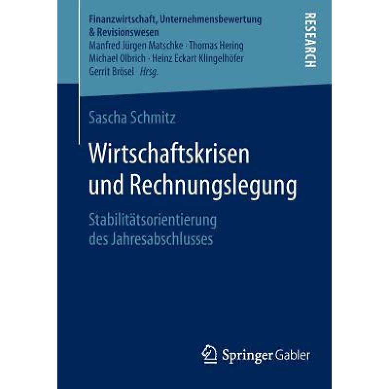 预订 wirtschaftskrisen und rechnungslegung : stab.