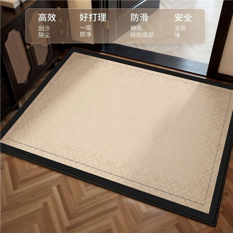 兴连心入户门地垫2026新款室内进门地毯大门口门垫玄关脚垫地毯 法兰绒-景谦 140*160cm【升级防滑耐磨】加厚款