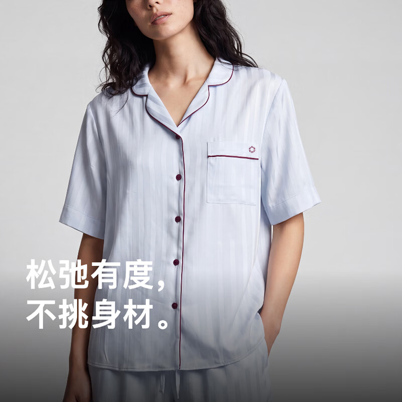 内外(NEIWAI)睡衣女士套装浮光绸珠光感短袖短裤舒适透气NO261WL5705 纯净蓝条纹 M