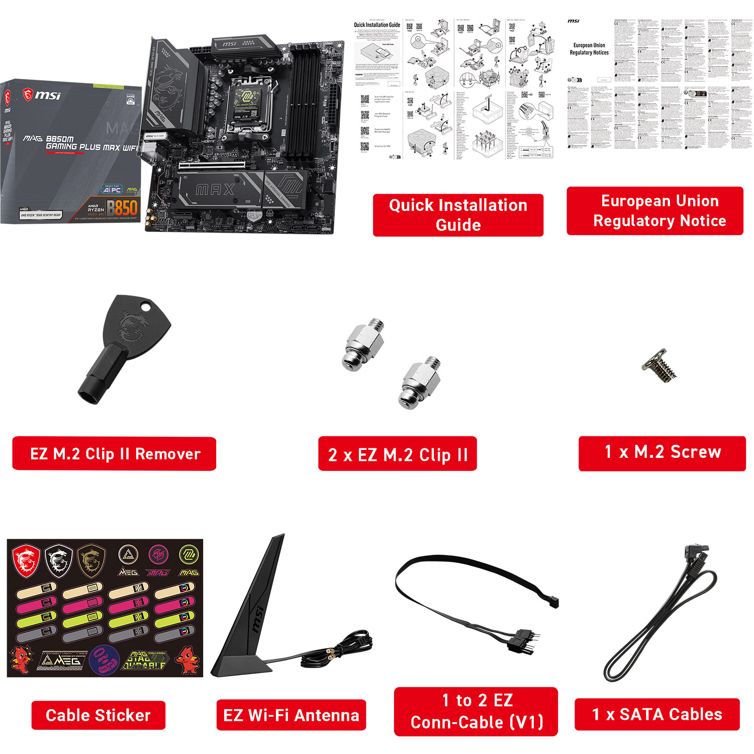 微星 B850M GAMING PLUS MAX WIFI 小黑龙 图 7
