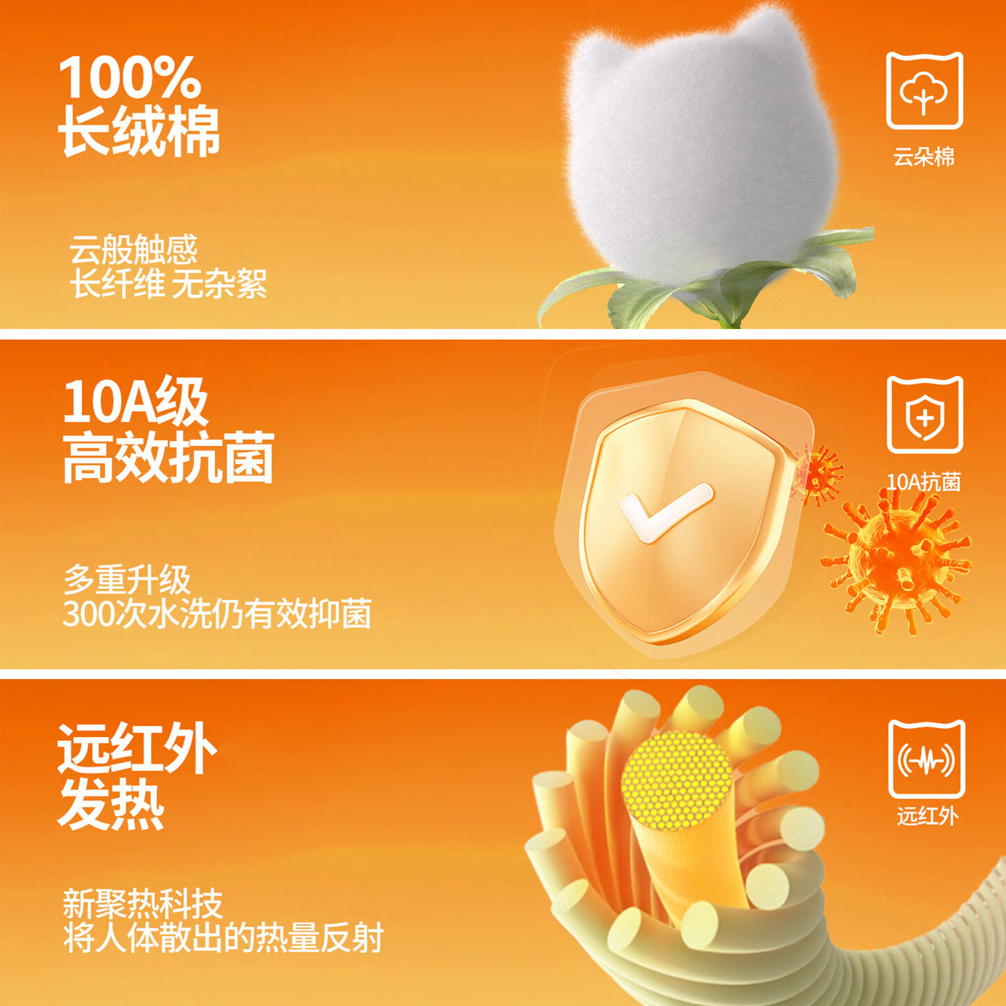 猫人女士纯棉秋衣秋裤保暖内衣套装秋冬打底衫无痕圆领修身美体棉毛衫 【圆领】黑色 M 【推荐体重90-110斤】