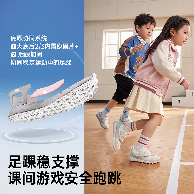 基诺浦儿童学步鞋2026年秋季新款1-5岁男女宝宝鞋子童鞋GW1935 月光灰_棉白_纯净蓝 27.5 175mm 适合脚长176-180mm