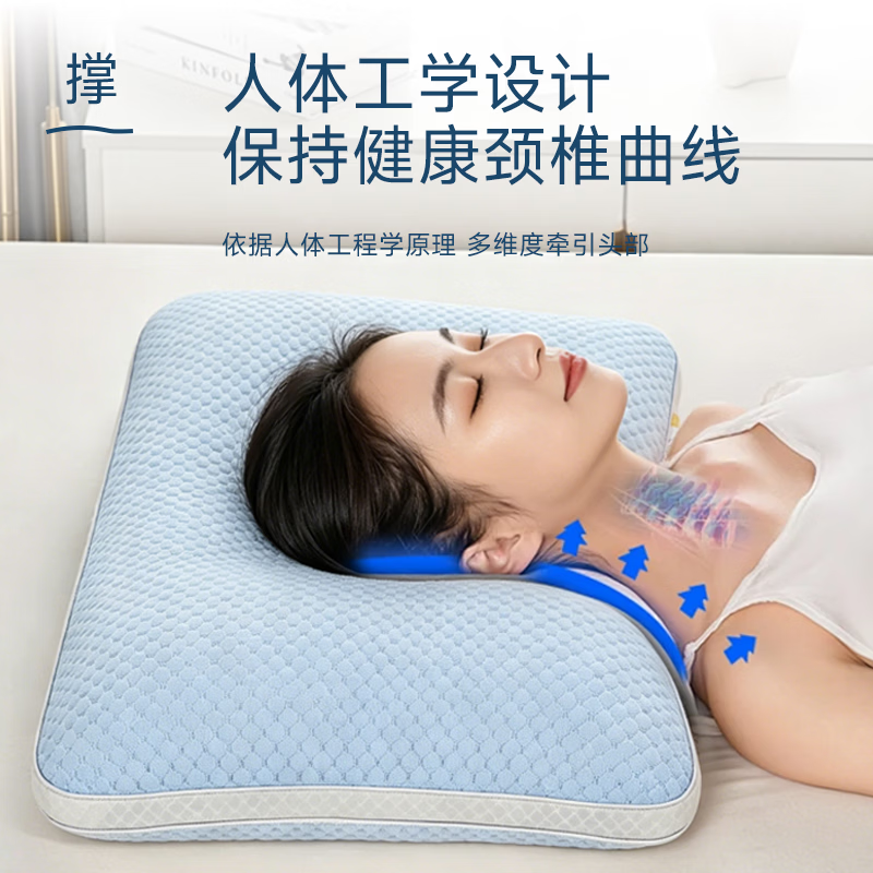 清幽天然乳胶枕头枕芯 泰国进口橡胶枕硅胶成人枕家用儿童一体按摩枕 冰丝凉感枕（简装） 一对 -买一送一【到手2只】 中枕 70*45*10/11cm