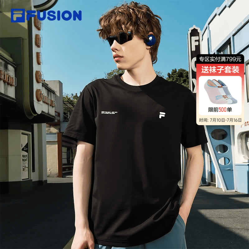 FILA FUSION斐乐潮牌男子针织短袖衫2026夏季新款时尚基础速干T恤 正黑色-BK 2XL 185/104A/XXL