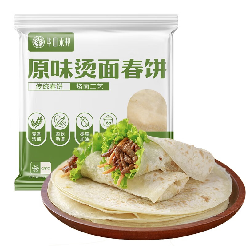 华田禾邦 0添加不含油 烙馍春饼 1050g 30张 烫面春饼 手抓烧烤卷饼 早餐属于什么档次？