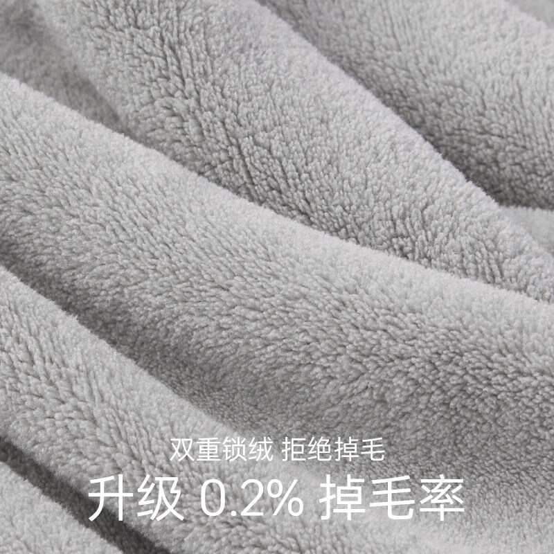 三利浴巾女家用男吸水速干加厚大人毛巾情侣 泡芙粉