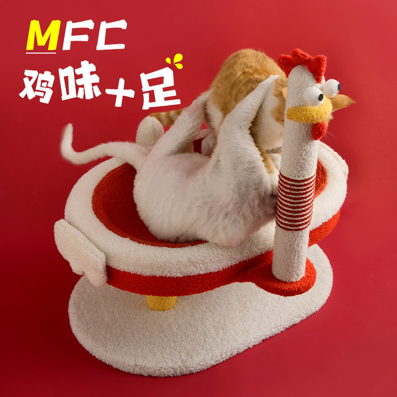 喵仙儿DerDer鸡猫爬架家用小户型不占地猫抓板猫窝一体耐抓磨爪猫咪玩具 【基础款】derder鸡小爬架