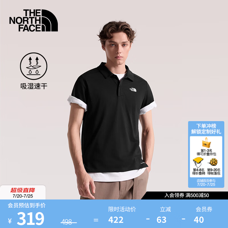 北面（The North Face）速干短袖Polo衫男女同款24/7运动户外T恤舒适透气 JK3/宇宙黑 XL/180