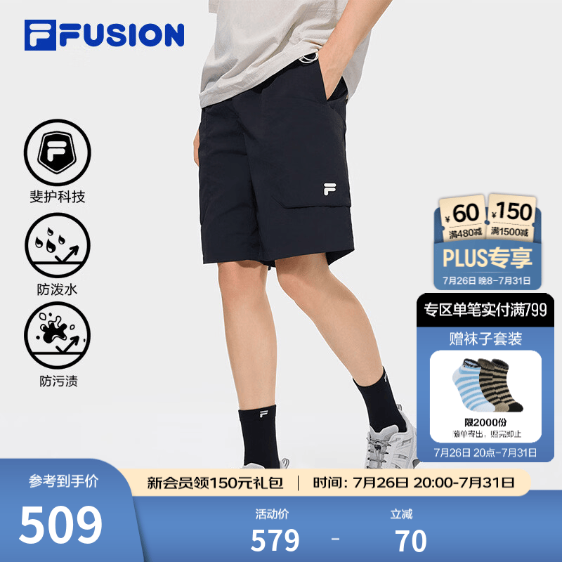 FILA FUSION斐乐潮牌梭织五分裤男2026秋季新款宽松裤子休闲短裤 正黑色-BK 2XL 185/92A/XXL