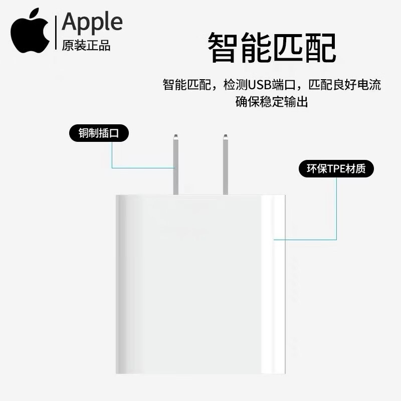 苹果原装20W充电器40WiPhone17充电头16pro快充线15max快充头14plus数据线13手机充电线iPad平板 15-17系列—40W充电头+2米编织线