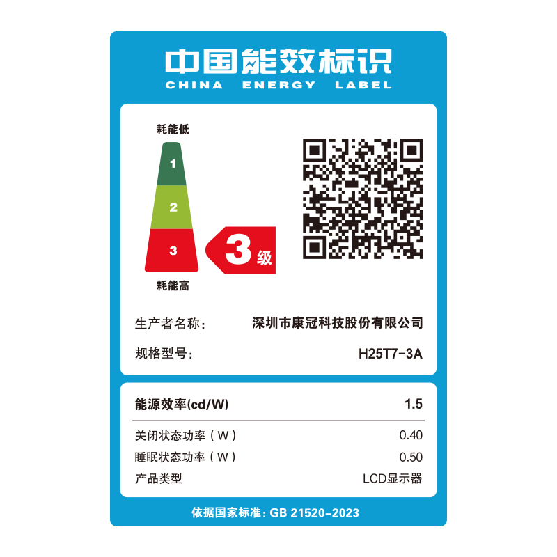 图 10