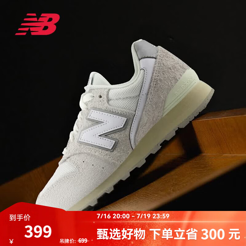 NEW BALANCE NB官方休闲鞋女鞋复古舒适百搭运动鞋996系列 灰白色 WL996CW2 38 (脚长24.5cm)