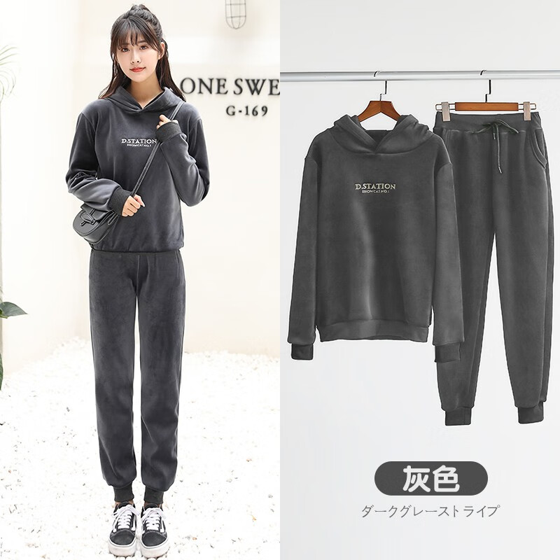【京东旗舰店】虎迹 冬季运动加绒连帽套装