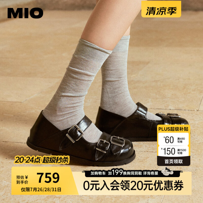 MIO卢昱晓同款|米奥玛丽珍勃肯鞋2026秋新款圆头小皮鞋甜酷女单鞋 黑色 37 (235mm)