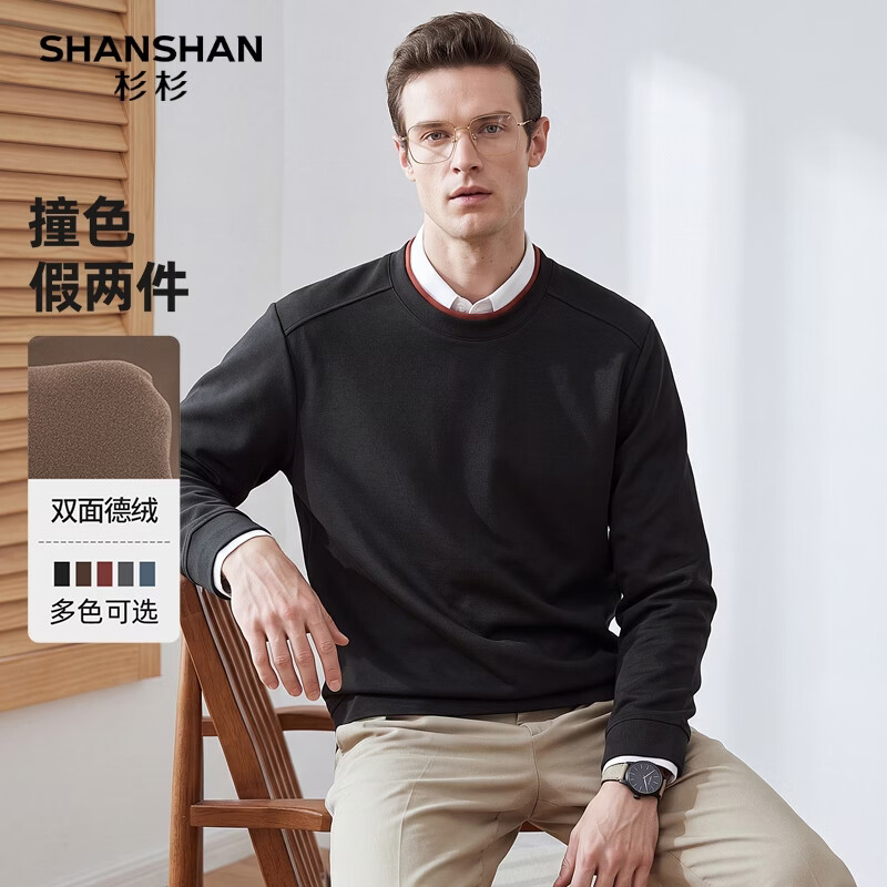 SHANSHAN杉杉26年秋季新款圆领长袖T恤老钱风撞色假两件保暖舒适休闲内搭 黑色 XL /180【推荐体重135-155斤】