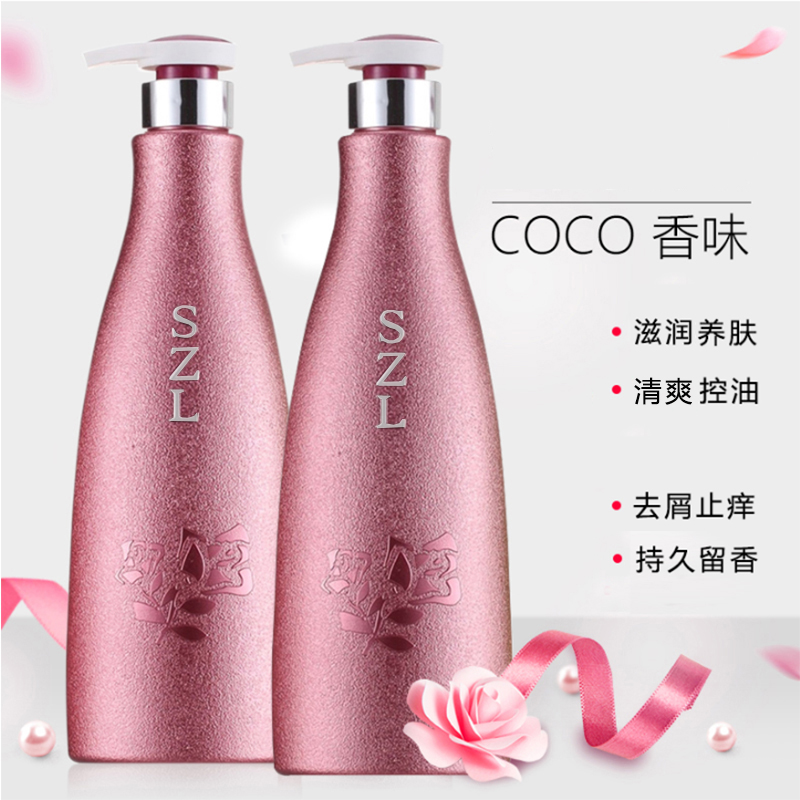 留香超久的沐浴露身体乳(留香超久的沐浴露身体乳能用吗)