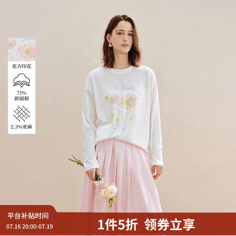 茵曼（INMAN）亚麻棉|茵曼蝴蝶结印花宽松T恤2026夏季女装新款休闲百搭长袖上衣 珍珠白 S