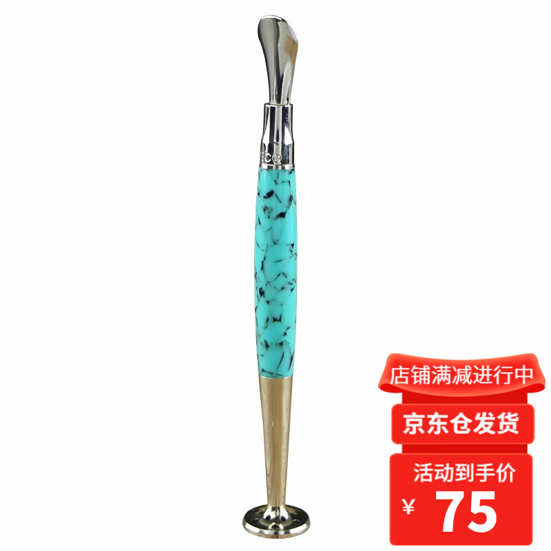 查询烟斗历史价格的软件|烟斗价格历史