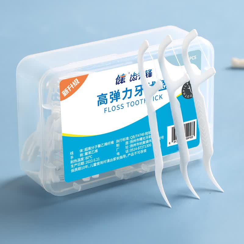 健深层牙线洁齿细滑一次性牙线签高弹力剔牙齿牙缝护理家庭装 高弹力牙线【01 03型随机 新升级包装】 4盒【随身盒】200支-推荐