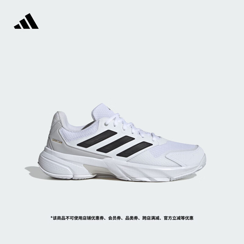 adidas COURTJAM CONTROL 3 M控制型网球运动鞋男子阿迪达斯官方   白色/黑色/浅灰   39