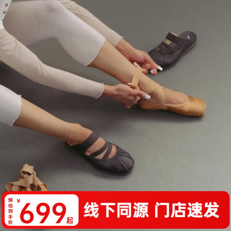 彪马（PUMA）【劲浪体育】女子赛车鞋弹力带开放式后跟薄底穆勒鞋 409618-04 图色 36