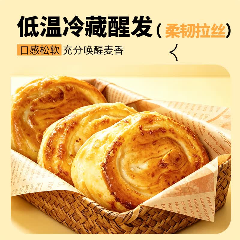 熊治椰蓉面包老式手撕早餐面包儿童充饥零食 整箱 椰蓉包75g*10只