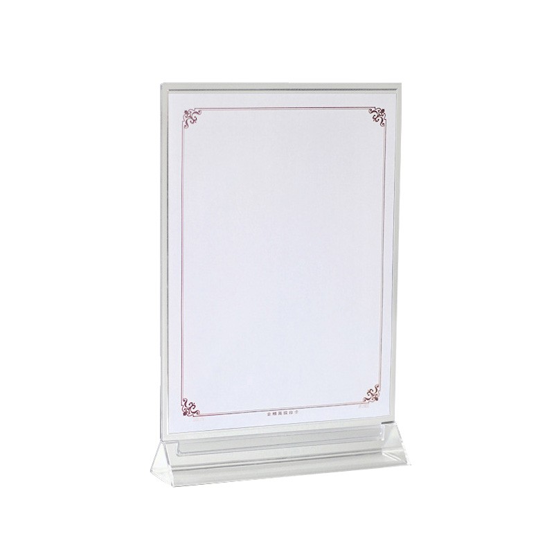 艾利图t型透明台卡有机塑料双面透明台签展示牌酒水牌台座桌牌亚克力