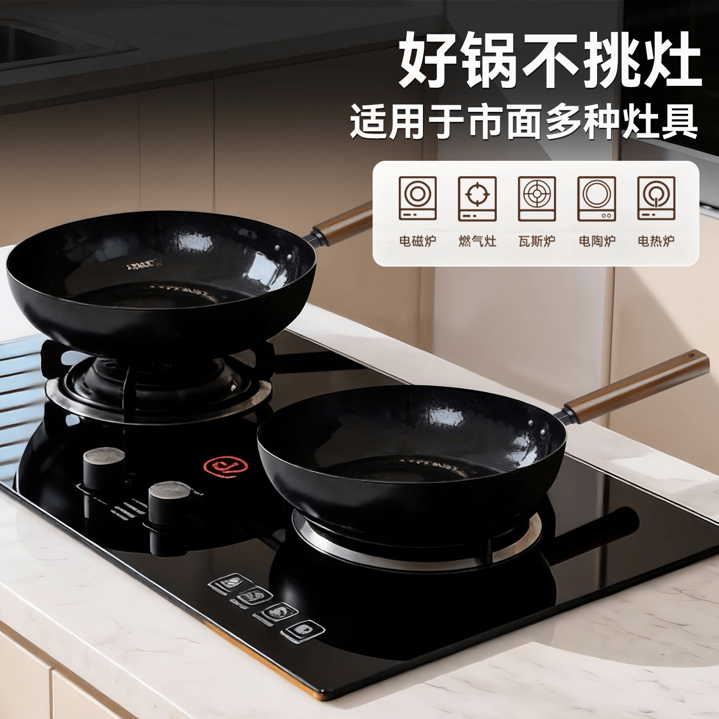 旗匠平底锅家用无涂层氮化烙饼防粘煎牛排铸铁锅电磁炉燃气灶通用 【锤纹工艺】 28cm