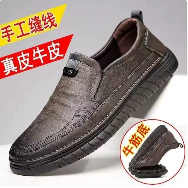 【100%全牛皮】真皮软底懒人鞋一脚蹬百搭休闲皮鞋男新款驾车透气 棕色真皮精品版 38