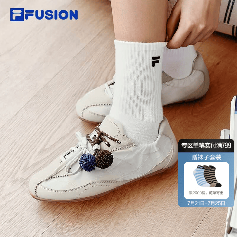 FILA FUSION斐乐潮牌田曦薇同款芭蕾鞋薄底女鞋2026新款赤足休闲鞋子 白棉花糖/淡灰黄-MB 40
