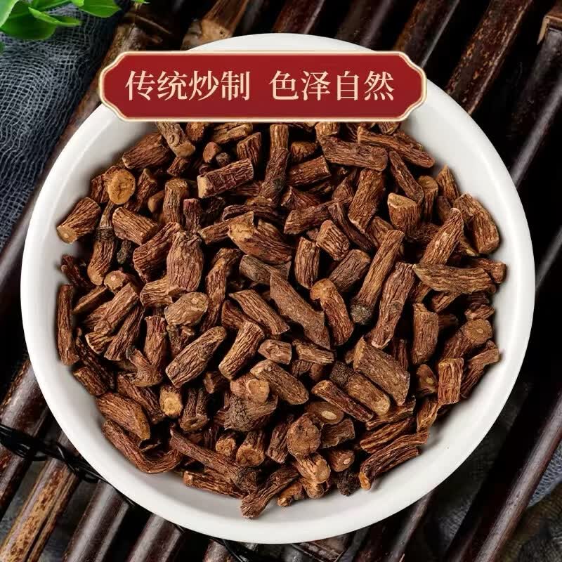 蒲公英特级无熏硫蒲公英根人工筛选去除细碎根段完整粗根干净无杂质 当日发货蒲公英根 500g*1袋