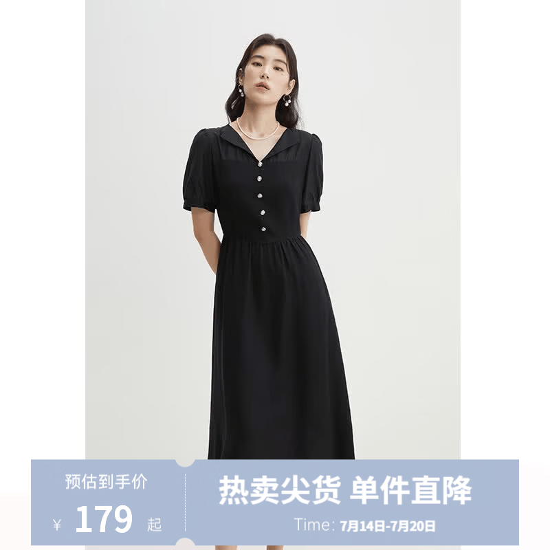 独束大码女装假两件收腰连衣裙2024夏季新款气质V领泡泡袖减龄 赫本黑 M (尺码：1)