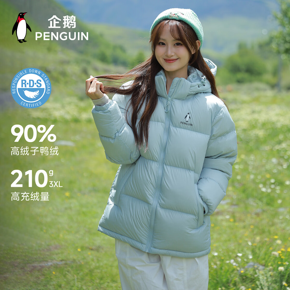 图 2