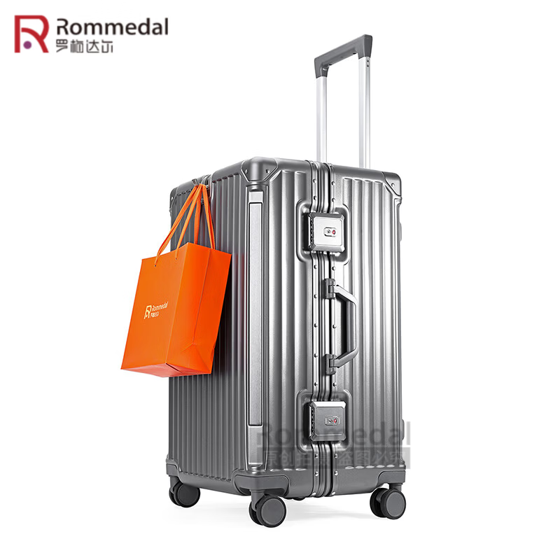 罗梅达尔(Rommedal)轻便行李箱24寸商务出差旅行箱26寸万向轮铝合金大容量拉杆箱28寸 黑色【回弹把手】 24英寸