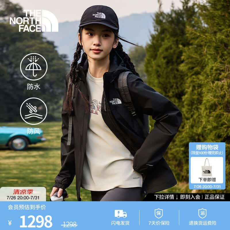 北面（The North Face）硬壳冲锋衣情侣款Antora防水防风透气连帽夹克运动外套26新品 8DFA/JK3/宇宙黑/女款 （26秋冬款） M