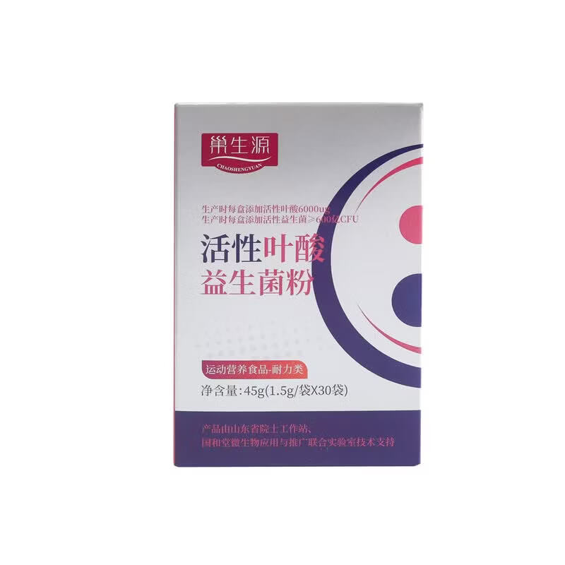 巢生源国和堂活性叶酸益生菌粉高含量营养乳杆菌男女孕前备孕复合维生素 30袋*1盒