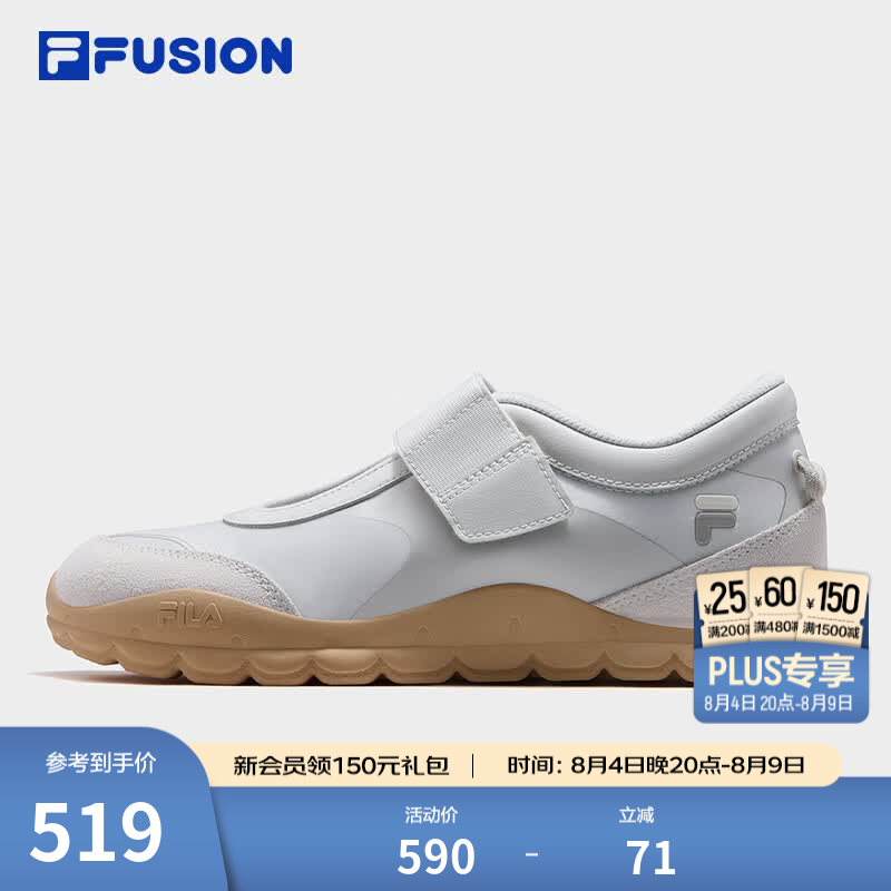 FILA FUSION斐乐潮牌女鞋BOBO BLING MJ薄底鞋2026夏新款玛丽珍鞋 雾珠灰-FD 38.5